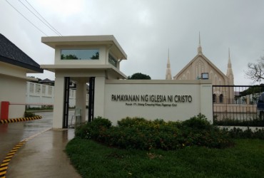 Tagaytay Retirement Housing Project