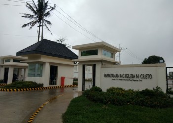 Entrance Tagaytay Retirement Subdivision